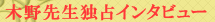 ؖ搶ƐC^r[