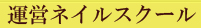 ^clCXN[